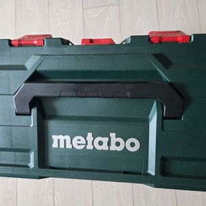 충전 그라인더 세트 이미지