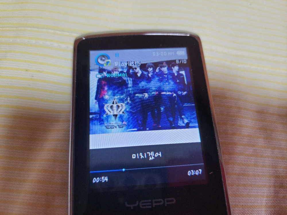 삼성 Yepp YP-Q2 MP3 플레이어입니다 이미지