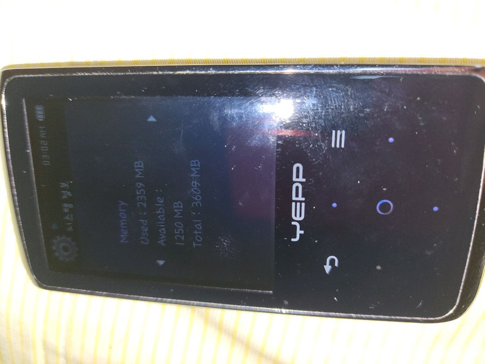 삼성 Yepp YP-Q2 MP3 플레이어입니다 이미지