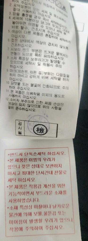 PXG 스컬 여성 반팔 블랙 골프 티셔츠 S 이미지