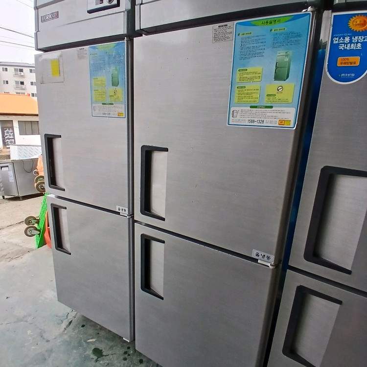 우성 25박스 올냉동고 냉장고 상태최상 165 이미지