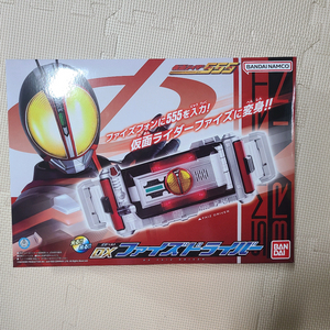 가면라이더 DX 파이즈 드라이버 재판본 이미지