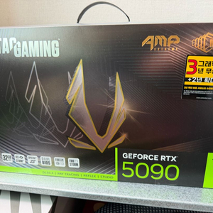 RTX 5090 그래픽카드 이미지