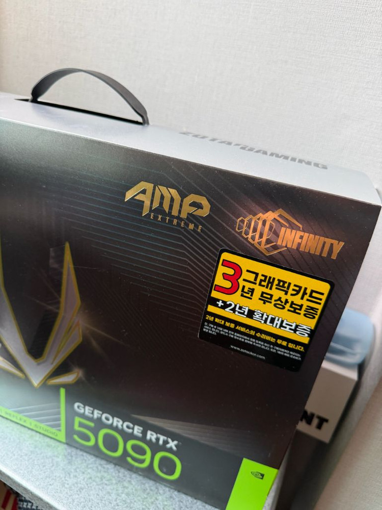 RTX 5090 그래픽카드 이미지