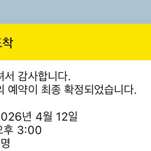 림버스 햄햄팡팡 댈구 이미지