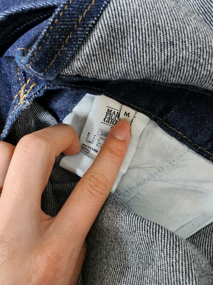 마리떼 오버롤 멜빵바지 M 이미지