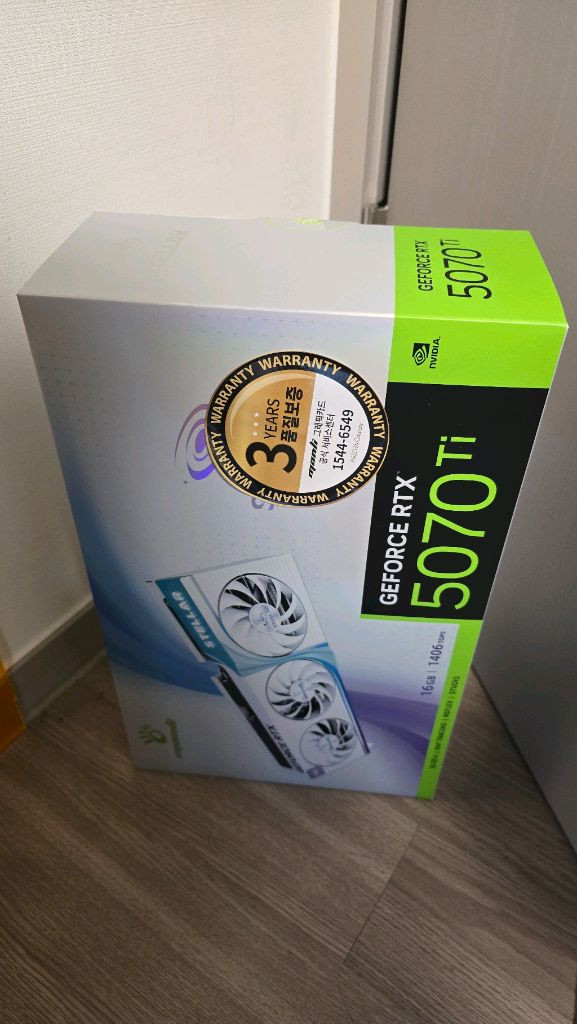 9800x3d 5070ti 완본체 이미지