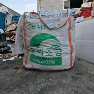 정제소금 1톤마대.작은마대자루 무료나눔합니다 이미지
