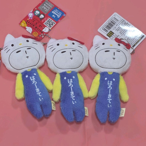 산리오유키오키링 키티유키오 인형 키링 이미지