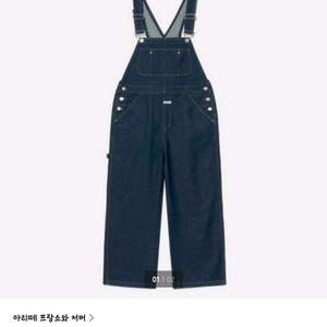 마리떼 오버롤 멜빵바지 M 이미지