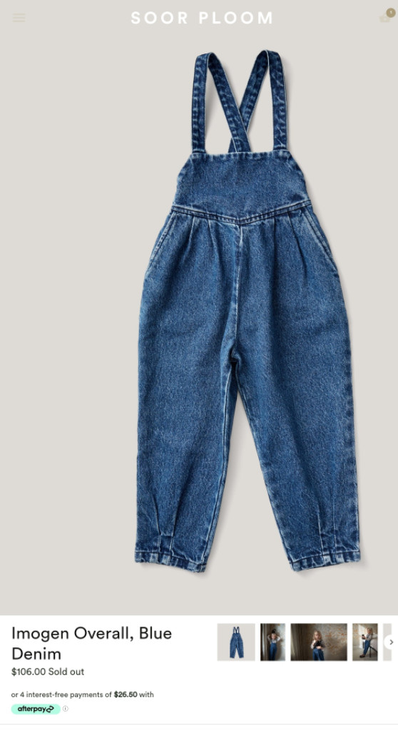 수어플룸 6y 세트 이미지