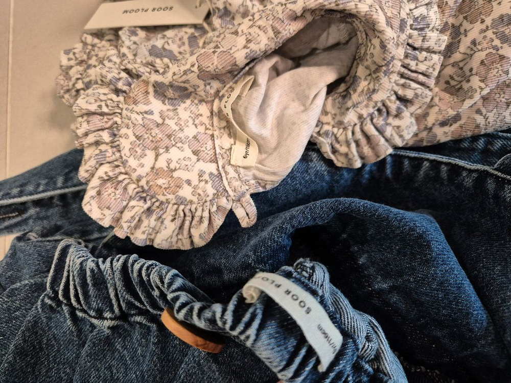 수어플룸 6y 세트 이미지