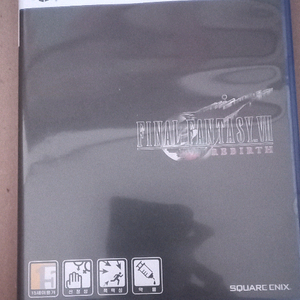 ps5 파이널판타지7 리버스 이미지