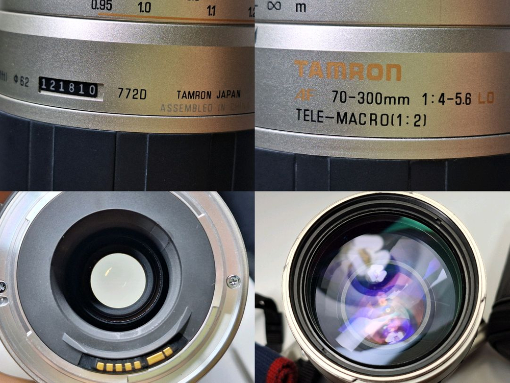 빈티지 필름카메라 풀세트/캐논 Eos kiss,탐론 70-300mm 망원렌즈,스트랩,가방/ 필카 사진 일본 감성 이미지