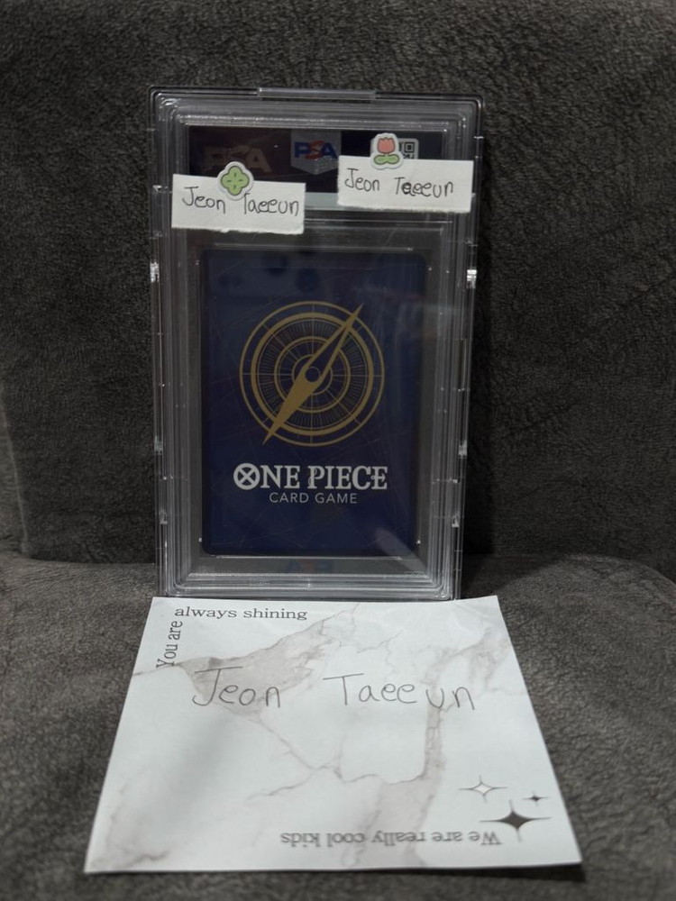 원피스카드 루피 PSA10 이미지