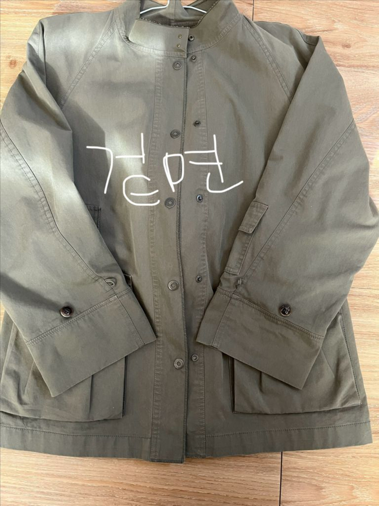 지컷 g-cut 자수프린팅 야상 점퍼 자켓 55 이미지