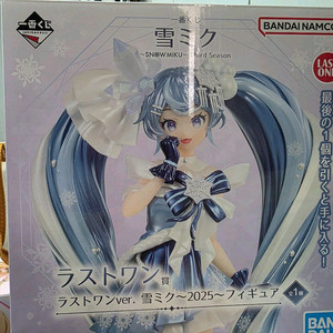 2025 유키미쿠 쿠지 라스트원 피규어 (택포/박스o) 이미지