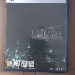 ps5 파이널판타지7 리메이크 인터그레이드 이미지