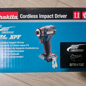 마끼다DTD173Z새제품. (제팬)국내산제품 이미지