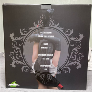 그린리프 티파 판매합니다. 이미지