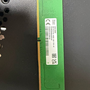 삼성 DDR5 4800 데스크탑 메모리 8기가 팝니디 이미지