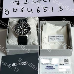 삼정 26년 4월 스탬핑 세이코 터틀 프로스펙스 SRPE93K1 이미지