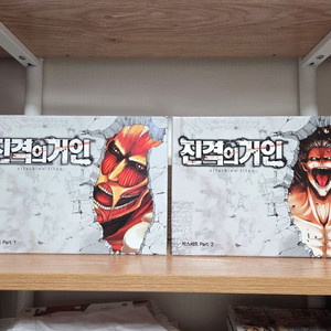 (새제품)진격의 거인 전권 완결 만화책 이미지