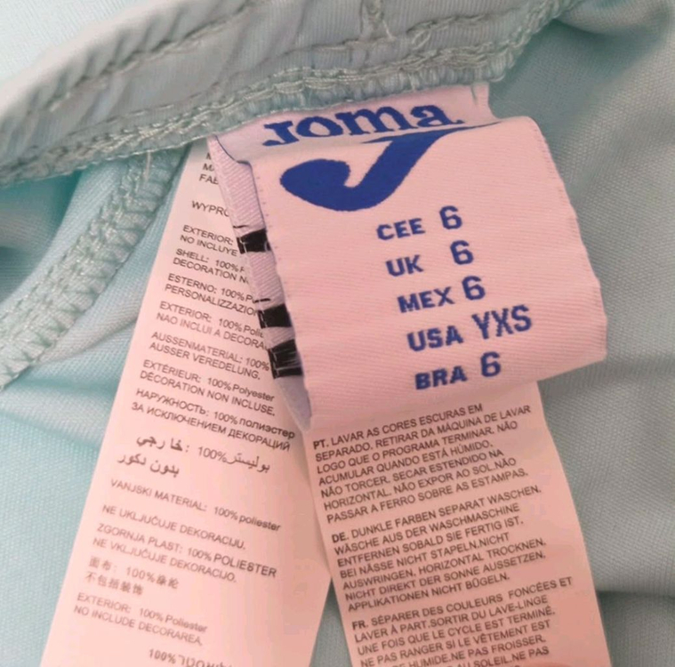 (새상품/키즈6세)스완지 축구 유니폼 반바지 조마 엄지성 아동 이미지