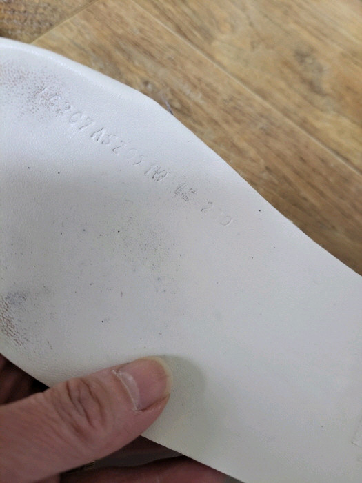 랑방 운동화 이미지