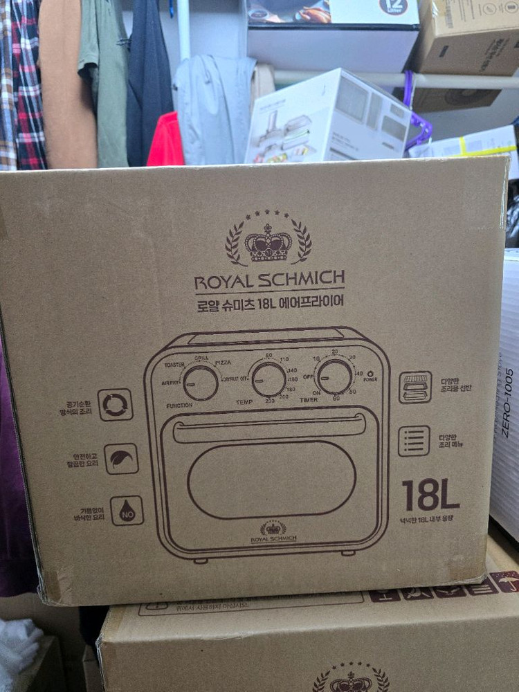 박스 미개봉 새제품 로얄슈미츠 오븐형 에어프라이어 18L 이미지
