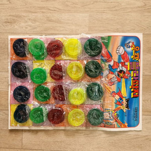 고전프라 대붕산업사 우주플라딱지 고무 장난감 이미지