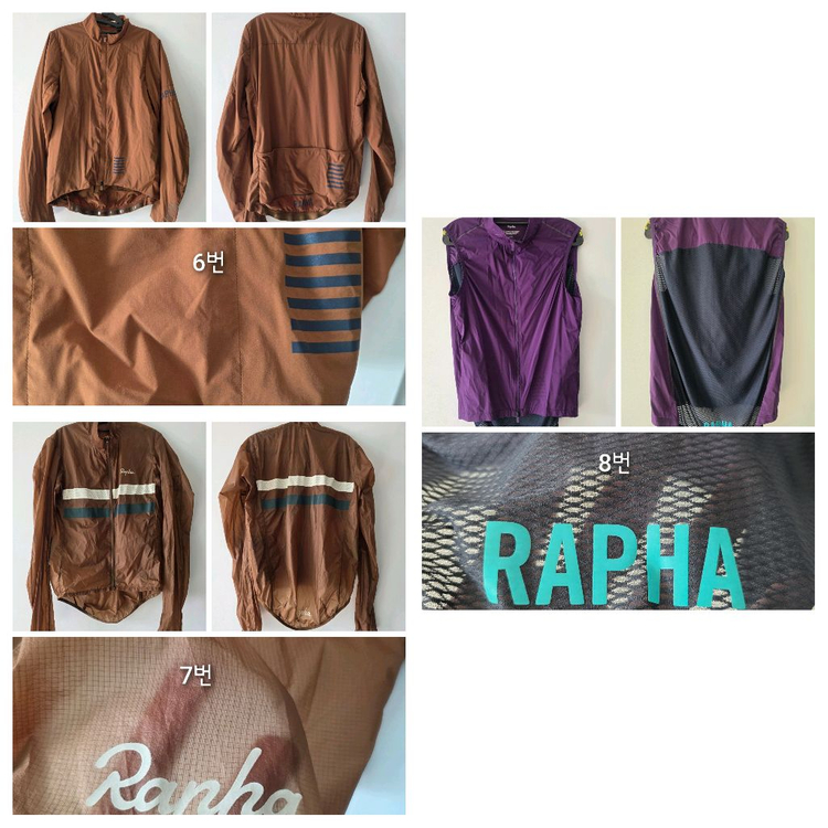 라파 져지.빕숏.자켓.질렛 판매 이미지