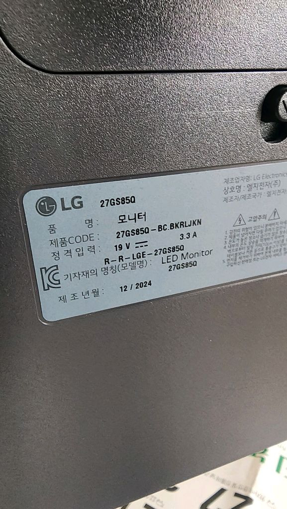 LG 27인치 울트라기어 액정깨짐. AD보드 등 부품용 이미지