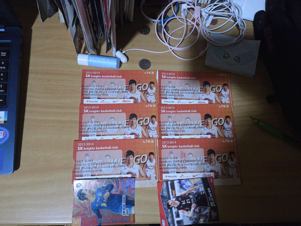 sk나이츠 13-14시즌 학체 지류티켓 이미지