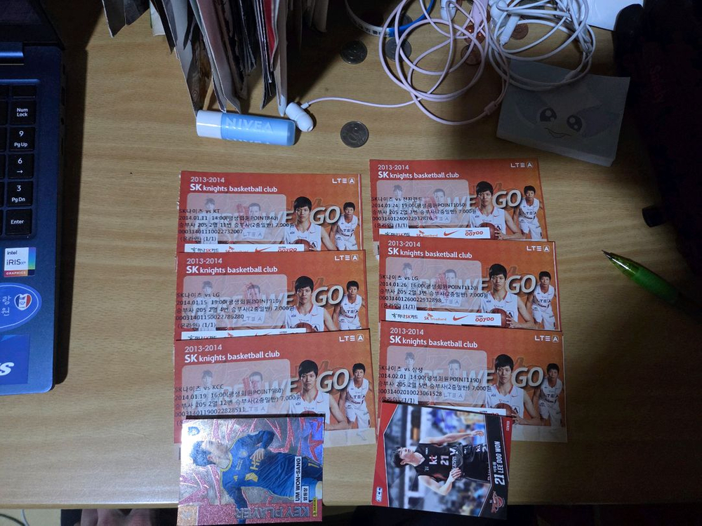 sk나이츠 13-14시즌 학체 지류티켓 이미지