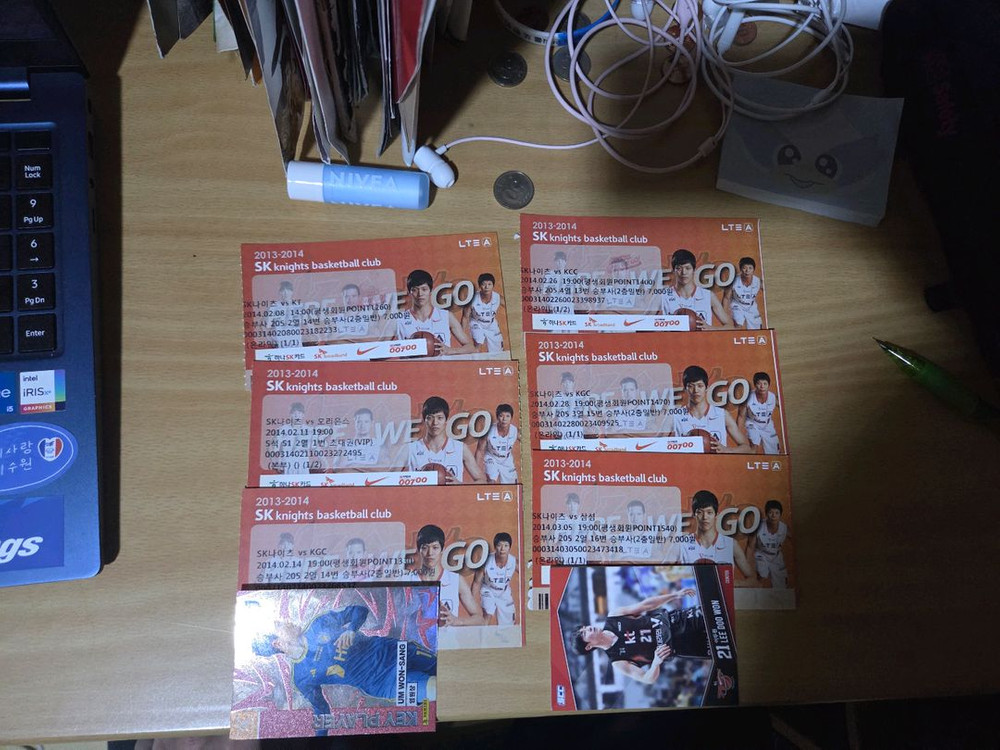 sk나이츠 13-14시즌 학체 지류티켓 이미지