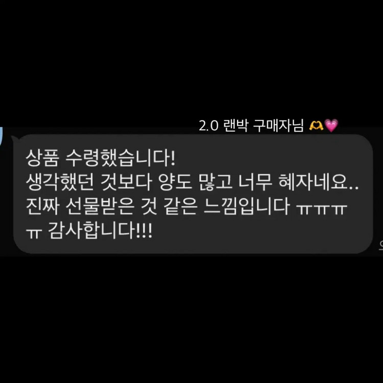 (혜자5.0) 귀멸의칼날 귀칼 젠이츠 위주 굿즈 랜박 피규어 아크릴 이미지