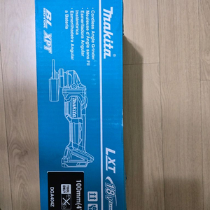 충전 앵글 그라인더 이미지