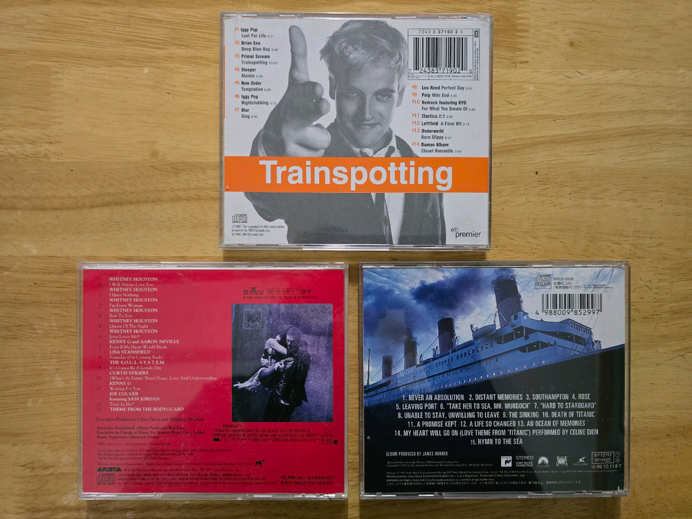 CD 음반 해외 OST 앨범 3장 이미지