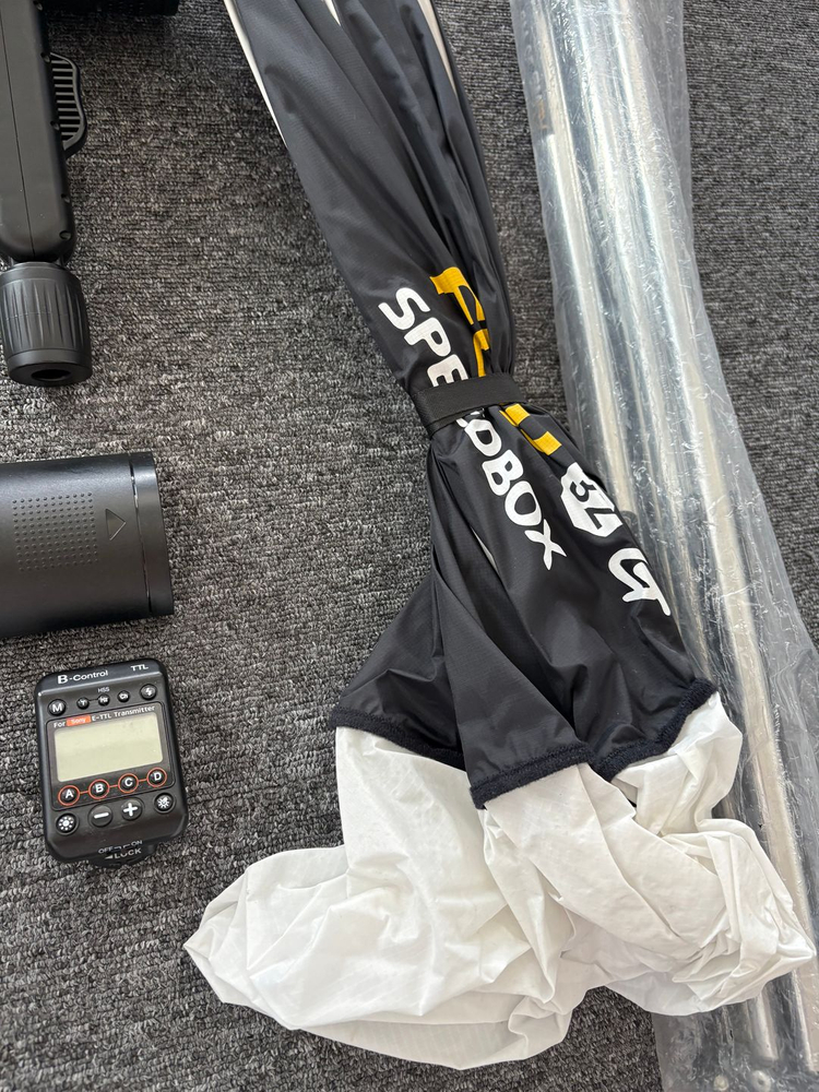 smdv 조명셋트 b240 이미지