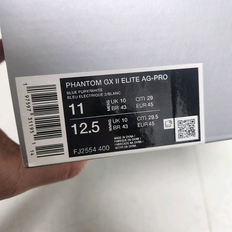 나이키 팬텀GX2 엘리트 AG 프로 축구화(290) 이미지