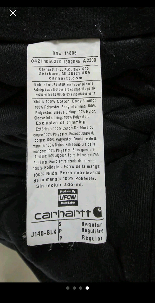 칼하트 덕 액티브 후드 자켓 J140 이미지