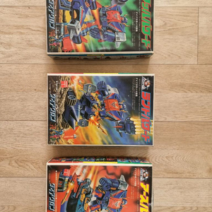 고전프라 nitto diaclone 닛토 다이아클론 빅파워드 3종 세트 (일괄 판매) 이미지