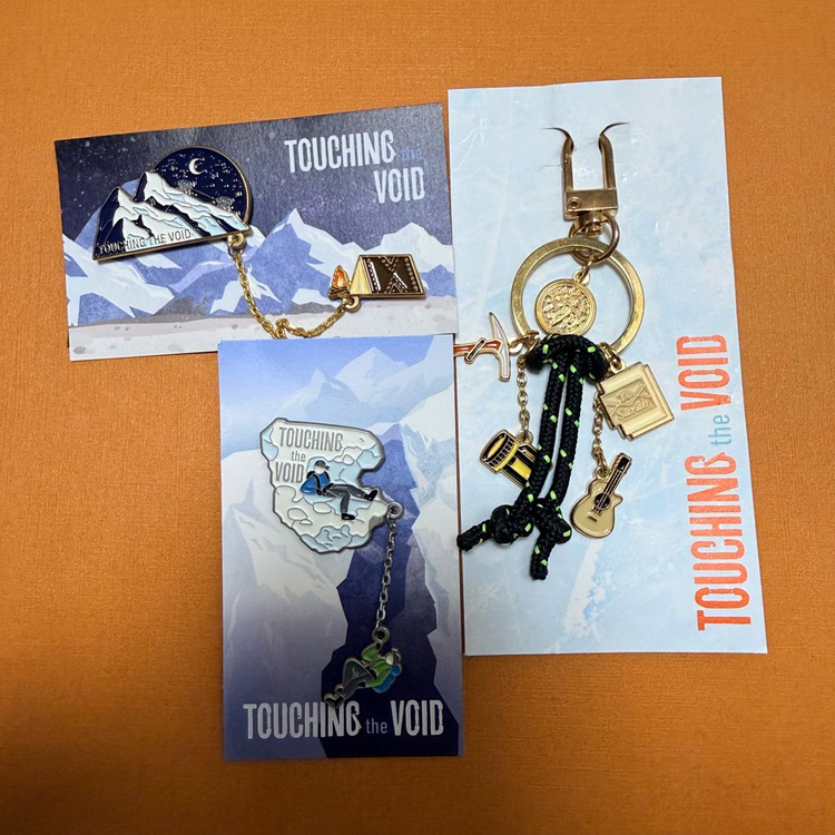 김선호 연극 터칭더보이드MD 키링 이미지