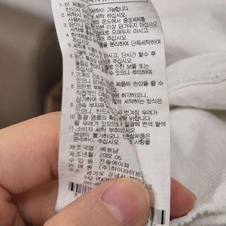 코닥 아카이브 레이싱 그래픽 오버핏 반팔 XL 이미지