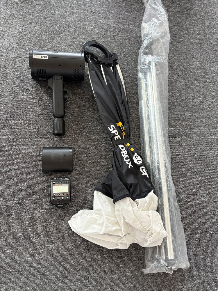 SMDV 조명셋트 이미지