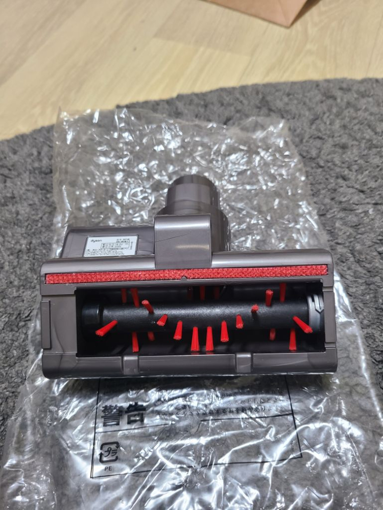 (정품) 다이슨 DC시리즈용 미니모터헤드 헤파 슬림 이미지