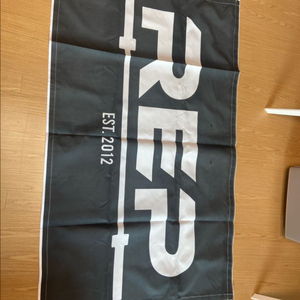 REP FITNESS GYM FLAG 이미지