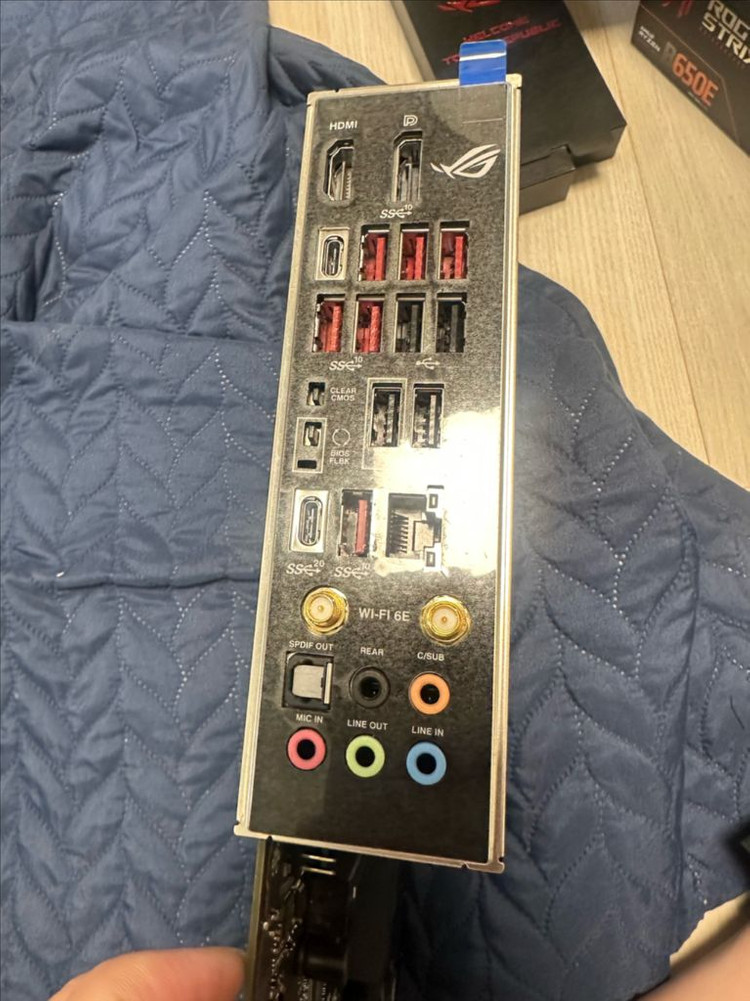 ASUS B650E-E STRIX 팝니다 이미지