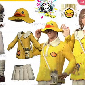 배그 비덕 세트 코드 영구제 이미지